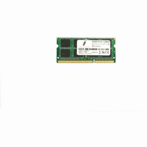 SO 1600  8GB Innovation IT CL11 1.35V