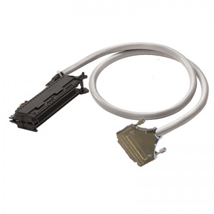 PAC-S1500-SD25-V0-5M