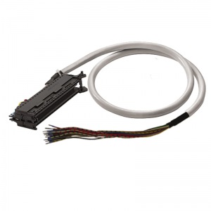 PAC-S1500-UNIU-V0-1M5