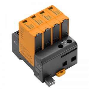 VPU AC I 4 R 275/25 LCF S