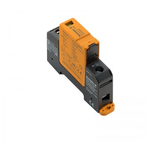 VPU AC II US 1 120/50