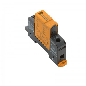 VPU AC II US 1 R 60/50