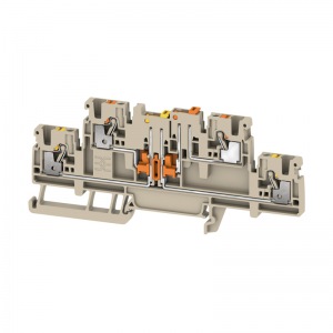A2T 2.5 DT/DT