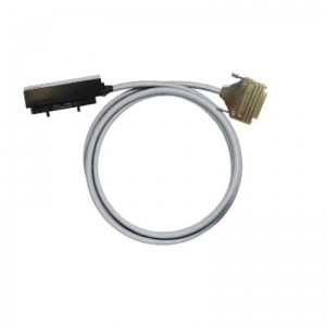 PAC-CTLX-SD25-V7-1M