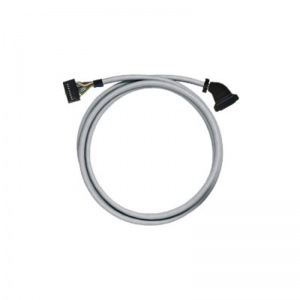 PAC-EMDV-HE20-V0-1M5
