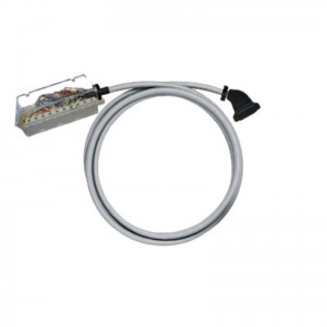 PAC-M340-HE20-V3-2M5
