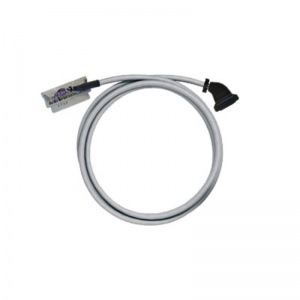 PAC-MICR-HE20-V0-5M