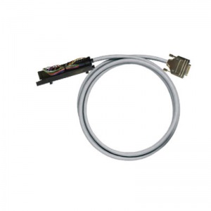 PAC-S300-SD15-V2-0M5