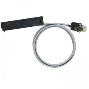 PAC-S400-RV12-V0-5M