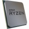 AMD AM4 Ryzen 5 6 Core Box 3600 3,6 GHz MAX Boost 4,2GHz 6xCore 32MB 95W with Wr...