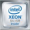 Intel S3647 XEON SILVER 4208 TRAY 8x2,1 85W