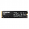 M.2 250GB Samsung 980 NVMe PCIe 3.0 x 4 retail