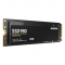 M.2 250GB Samsung 980 NVMe PCIe 3.0 x 4 retail