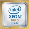 Intel S3647 XEON GOLD 6226R TRAY 16x2,9 150W