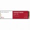 M.2 4TB WD Red SN700 NVMe PCIe 3.0 x 4