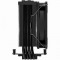 Cooler Multi Xilence M704 Black PRO.ARGB LED | 1700; AM4, 115x,1200,2011,2066