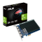 GT730 2GB ASUS passiv GDDR5