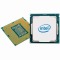 Intel S4189 XEON SILVER 4309Y TRAY 8x2,8 105W