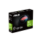 GT710 2GB Asus Evo LP passiv DDR3