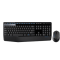 Logitech Desktop MK345 Wireless Comfort [US/EU] black