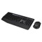 Logitech Desktop MK345 Wireless Comfort [US/EU] black